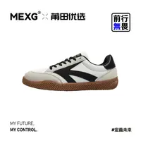 2025新款德训男女美式休闲复古百搭潮鞋透气轻便情侣小众板鞋X414