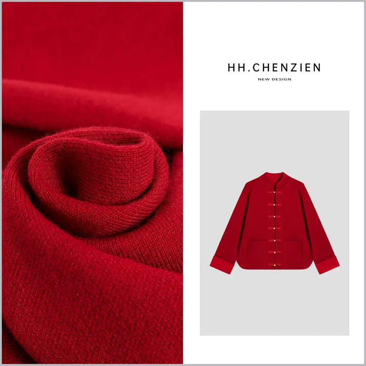 【黑黑家】冬季新款女女士立领口袋旗袍扣设计时尚针织衫开衫上衣