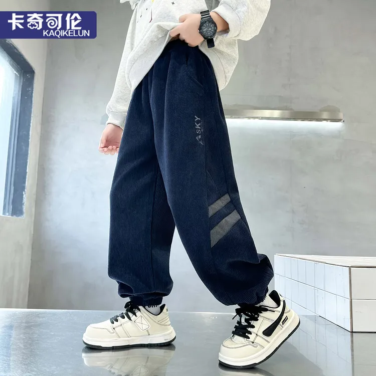 男童裤子秋装2025新款儿童休闲裤帅气大童春秋款宽松男孩童装长裤