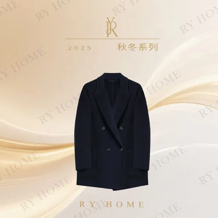 【容雨RYHOME】天丝羊绒羊毛混纺经典双排扣西服外套253W2549