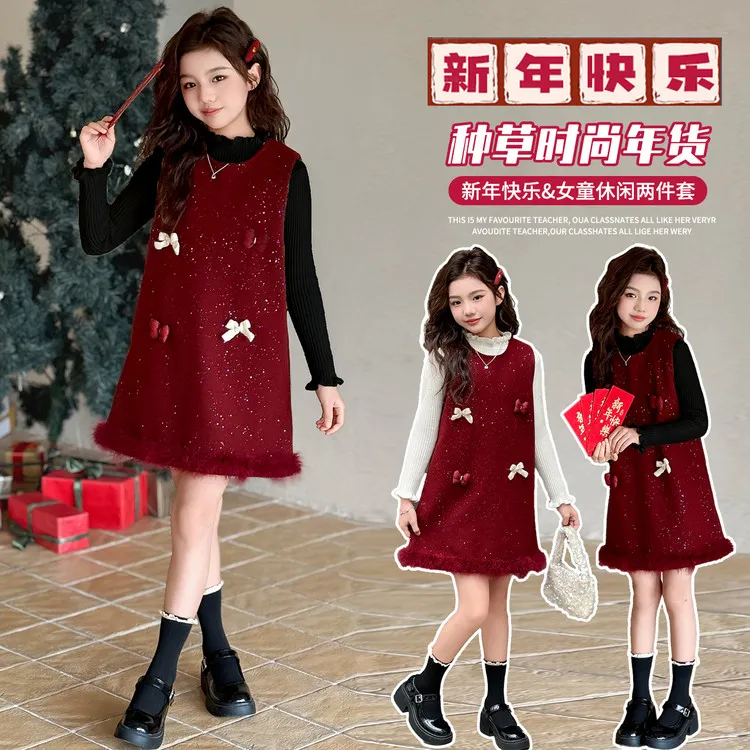 女童秋冬加绒连衣裙时尚洋气大童新年红色公主裙子女孩拜年服冬装