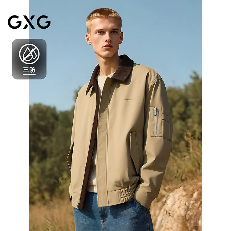 GXG男三防日系复古飞行夹克灯芯绒卡其色外套25秋#G25D214112
