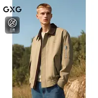 GXG男装三防复古飞行夹克灯芯绒拼接外套25秋新品#G25D214112