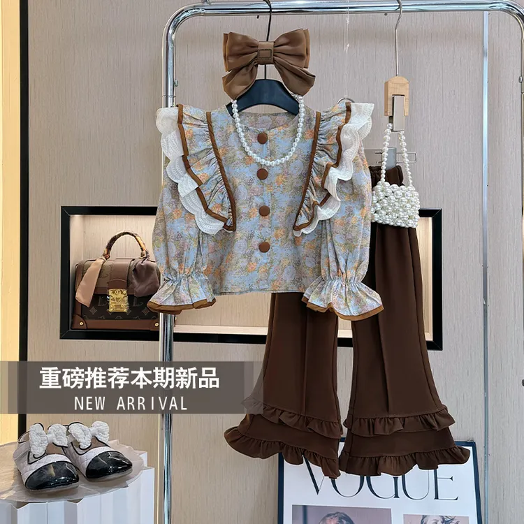 【现货】女童套装2025新款秋季长袖洋气时尚儿童气质秋款时髦两件套