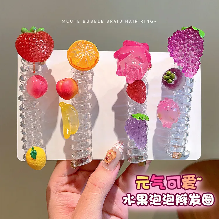 儿童可爱水果电话线发圈女童卡通泡泡辫编发神器小女孩不伤发头饰