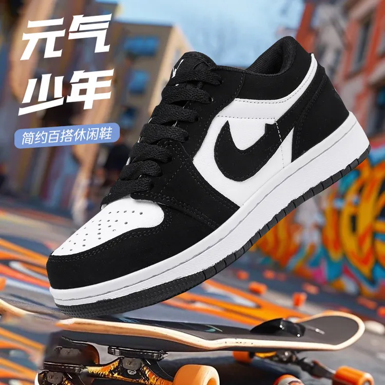 ABC儿童黑白熊猫空军板鞋2025新款中大童学生男童女孩百搭运动鞋