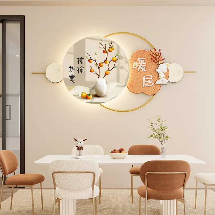 新款网红暴力熊餐厅装饰画餐桌饭厅墙壁画石来运转砂岩背景墙挂画