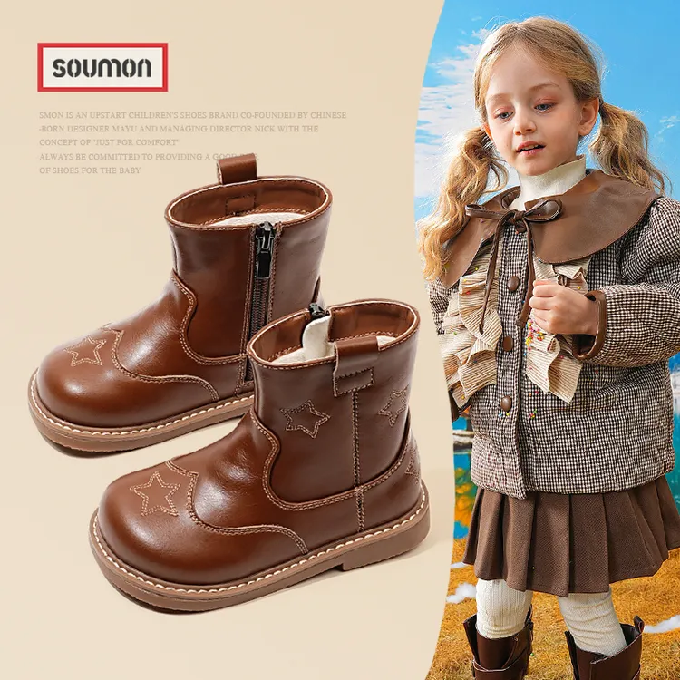 女童靴子2025新款冬季小童棉靴加绒保暖英伦风儿童皮靴马丁靴软底