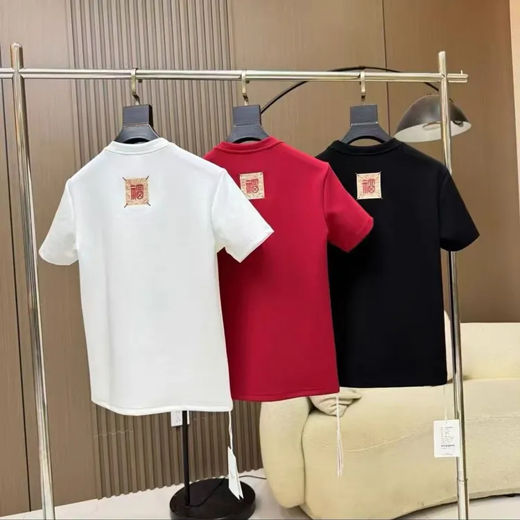 2025新款男士百搭简约福字短袖T恤国潮时尚修身红色重磅半袖上衣