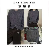138 秋冬新款韩版宽松显瘦百搭圆领双拉链针织开衫女毛衣外套上衣