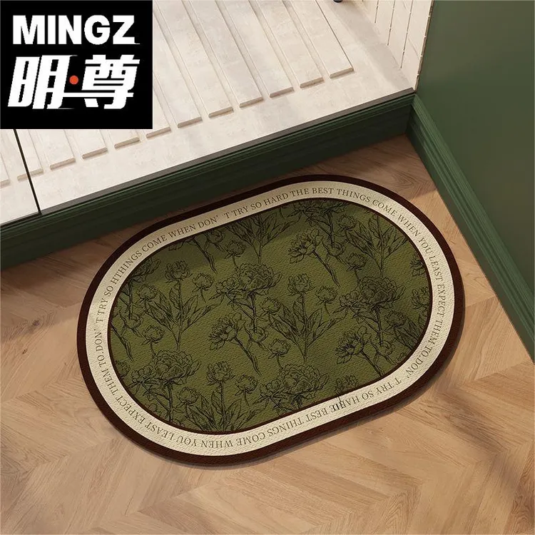 明尊美式浴室地垫硅藻泥吸水防滑踩脚垫卫生间干湿分离速干地毯垫