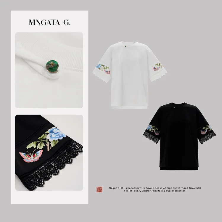 MNGATA G.宫小妍【青叶往夏】棉质夏日新中式国风休闲短袖恤5022551