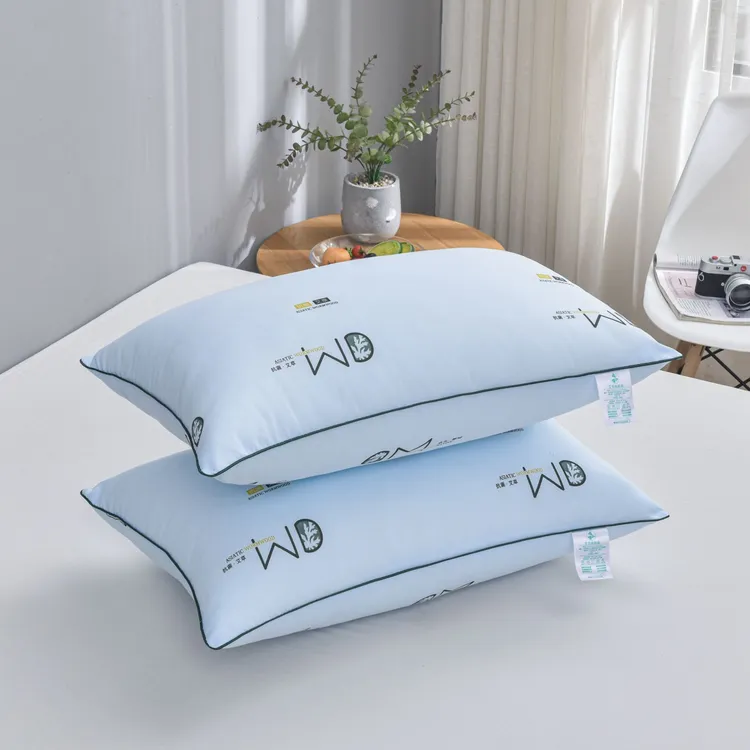 艾草羽丝绵枕芯柔软舒适单人枕头护颈助眠家用【到手2只】磨毛成人