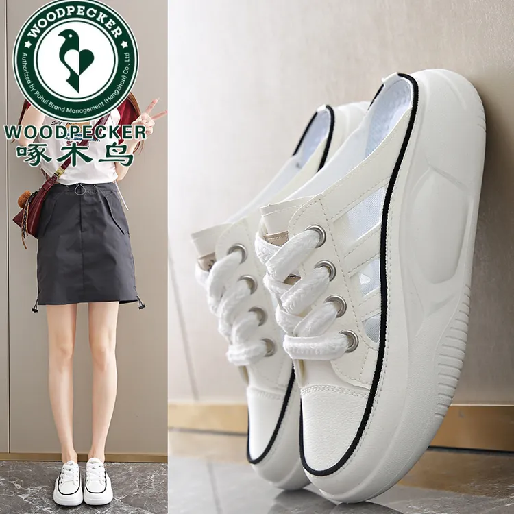 啄木鸟夏季踩屎感摇摇底半拖百搭厚底女鞋夏季鞋子韩版时尚春季单