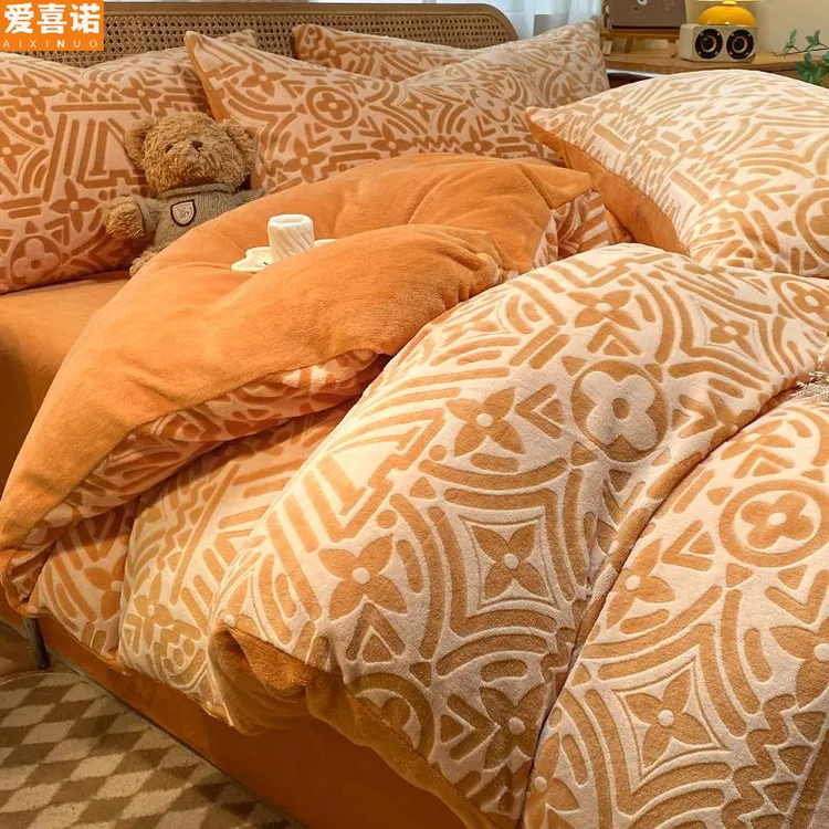 A类加厚双面牛奶绒床上四件套雕花加绒床品法兰珊瑚绒面被套床单