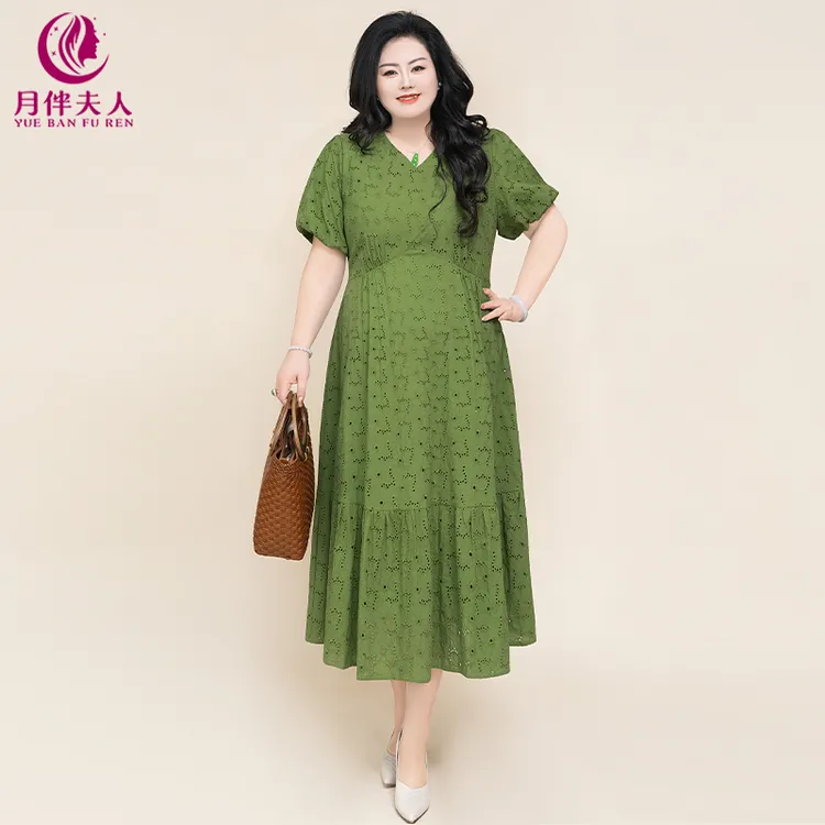 月伴夫人 2025夏季新款大码气质优雅镂空绣花收腰显瘦连衣裙7799