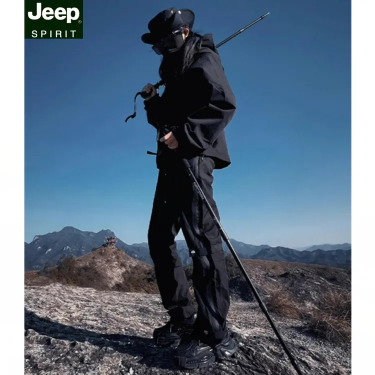 JEEPSPIRIT吉普黑武士防水冲锋衣情侣美式机能风爬山穿搭套装春秋