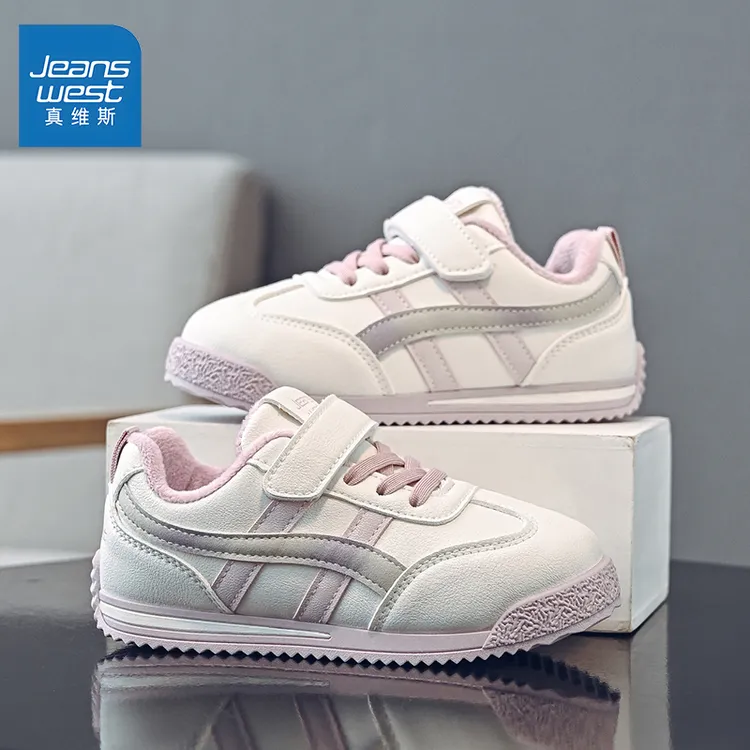 真维斯童鞋儿童二棉鞋潮流加绒小女孩鞋子新款冬运动鞋女童跑步鞋