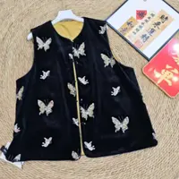 彩蝶飞舞丝绒马甲HJYJNQ