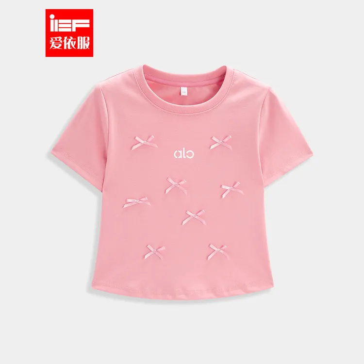 【亲子装】爱依服女童夏季新款女孩洋气粉色蝴蝶结设计感上衣T恤
