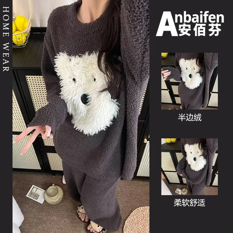 半边绒加厚加绒保暖睡衣女秋冬款宽松大码珊瑚绒软绵绵卡通可外穿