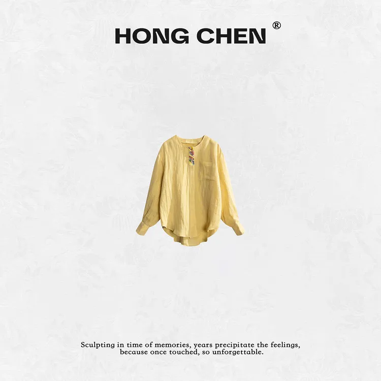 【虹辰】高端时尚进口亚麻舒适百搭撞色重工珠片高级感上衣--HC2215