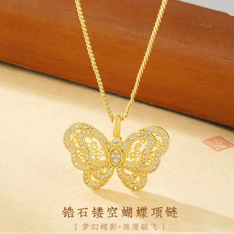 铜合金手链 999古法点钻蝴蝶轻奢时尚优雅百搭饰品金色首饰锆石