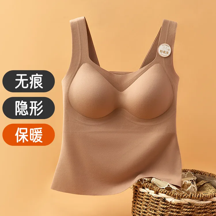 822秋冬时尚双面磨毛保暖背心女带胸罩一体舒适无痕美背背心内搭