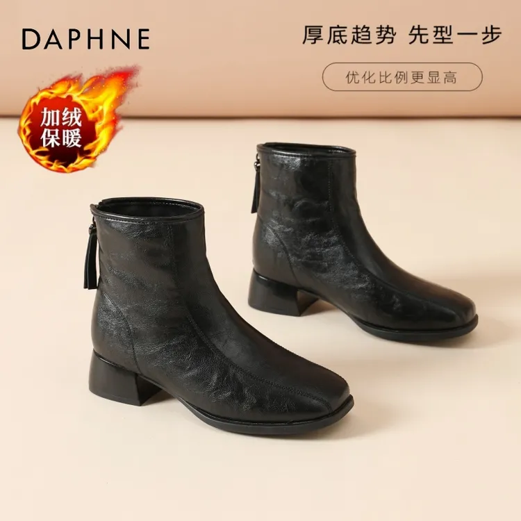达芙妮法式粗跟短靴女2025新款秋冬季加绒爆款马丁靴黑色瘦瘦靴子