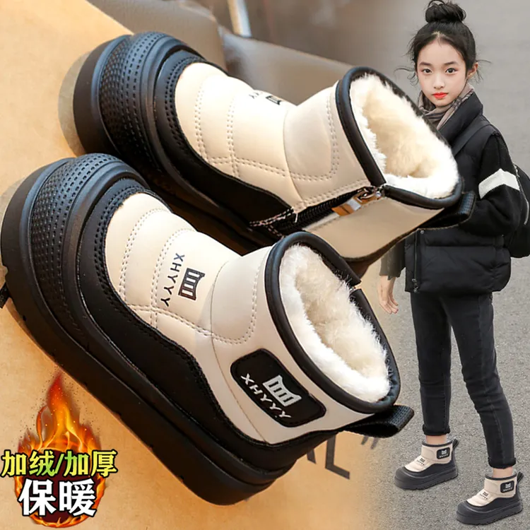 童鞋女童雪地靴2025新款冬季儿童皮面防水棉鞋女孩加绒保暖面包靴