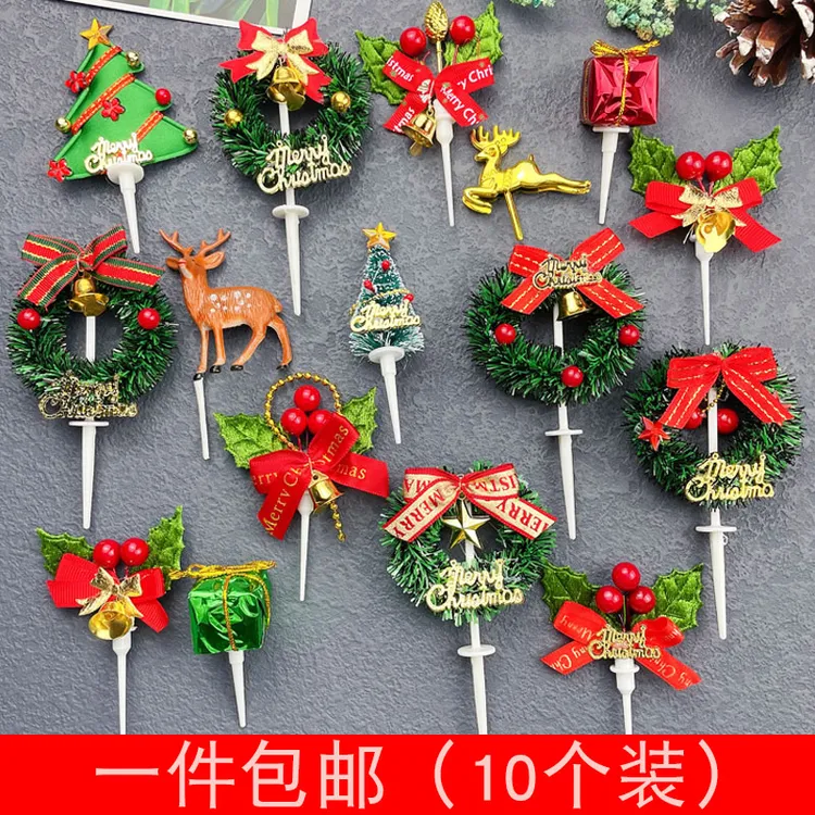 10个装圣诞节蛋糕装饰插件草圈派对烘焙滴胶圣诞树软胶贴片插牌