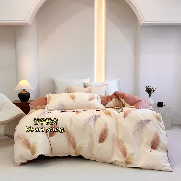 【百万好评】秋冬加厚新疆纯棉四件套  巨保暖锁温 不起球