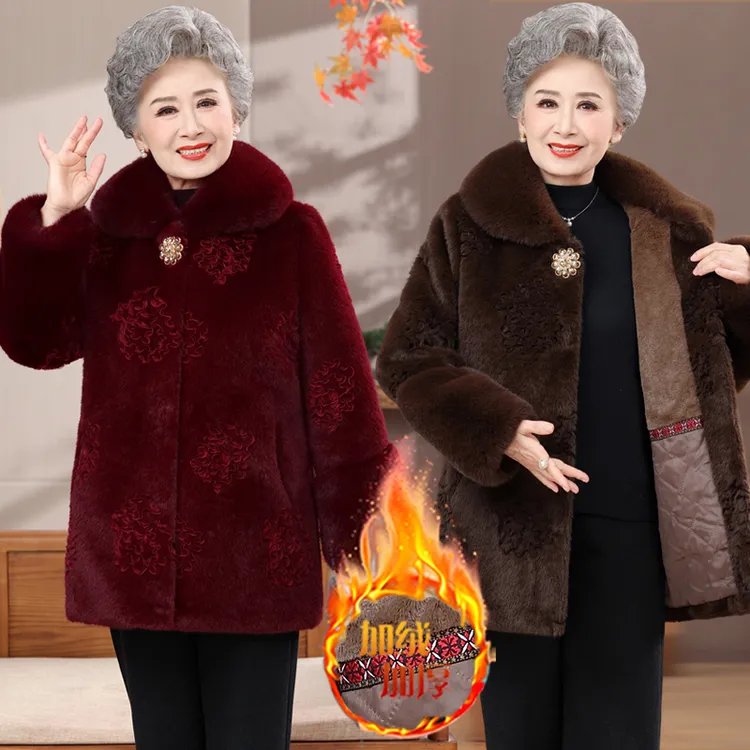 妈妈款中长款加厚外套中老年冬装女奶奶秋冬季大衣老太太保暖棉袄