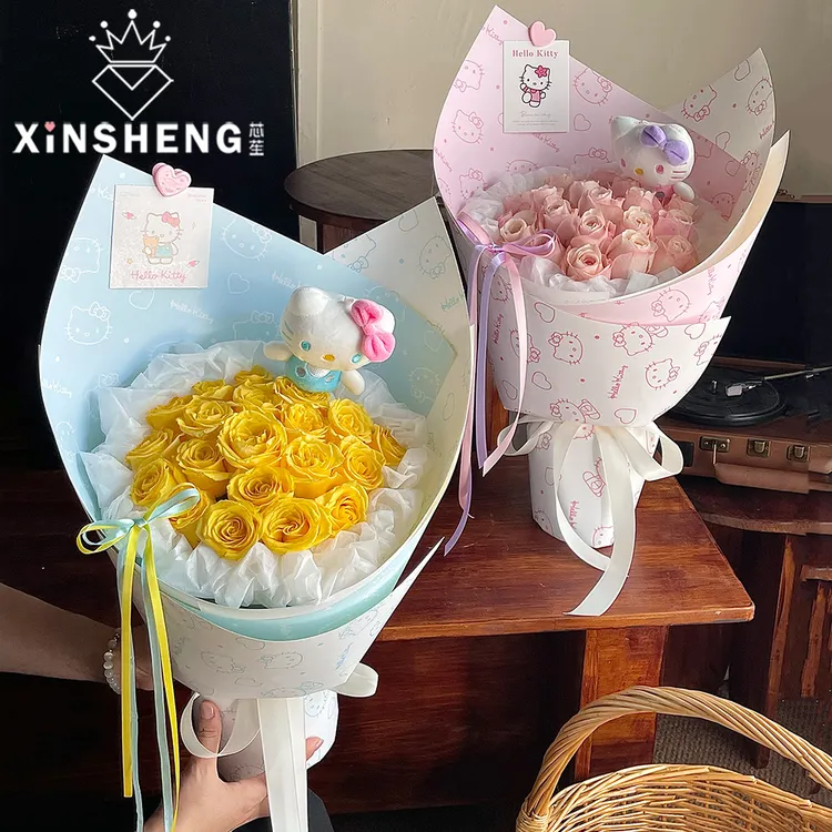【花园时光专属】芯苼 七夕凯特喵喵·包装纸可爱爆棚包花纸花店材料
