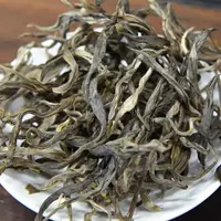 2024年勐岗茶后树古树普洱生茶散茶CYT1号9月26日
