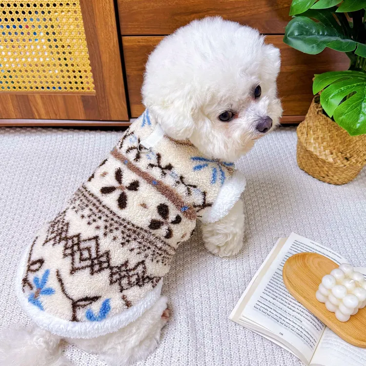 【羽彤甄选】秋冬款加厚保暖狗狗猫咪宠物衣服加绒马甲柯基比熊泰迪