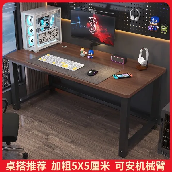 送增高架北欧风家用办公桌台式桌电竞桌简易游戏电脑桌写字台桌子接受定制