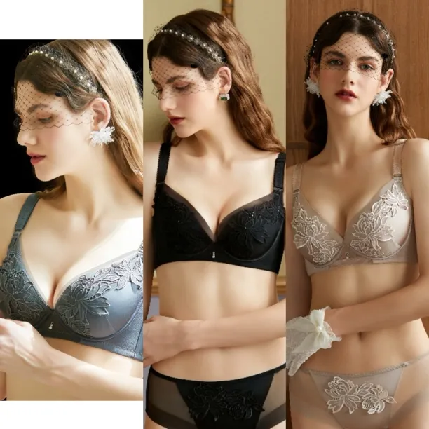 5089夏娃之秀A杯厚B杯薄聚拢调整型乳胶文胸套装