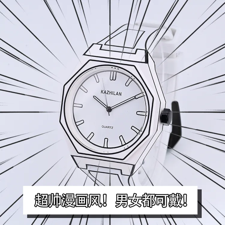 漫画风手表男生爆款学生高颜值初高中男款女生时尚创意潮流二次元商品图