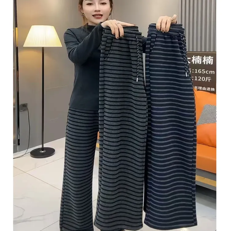 欧货2025冬季新款哈伦裤女束脚宽松休闲裤条纹显瘦高腰直筒灯笼裤