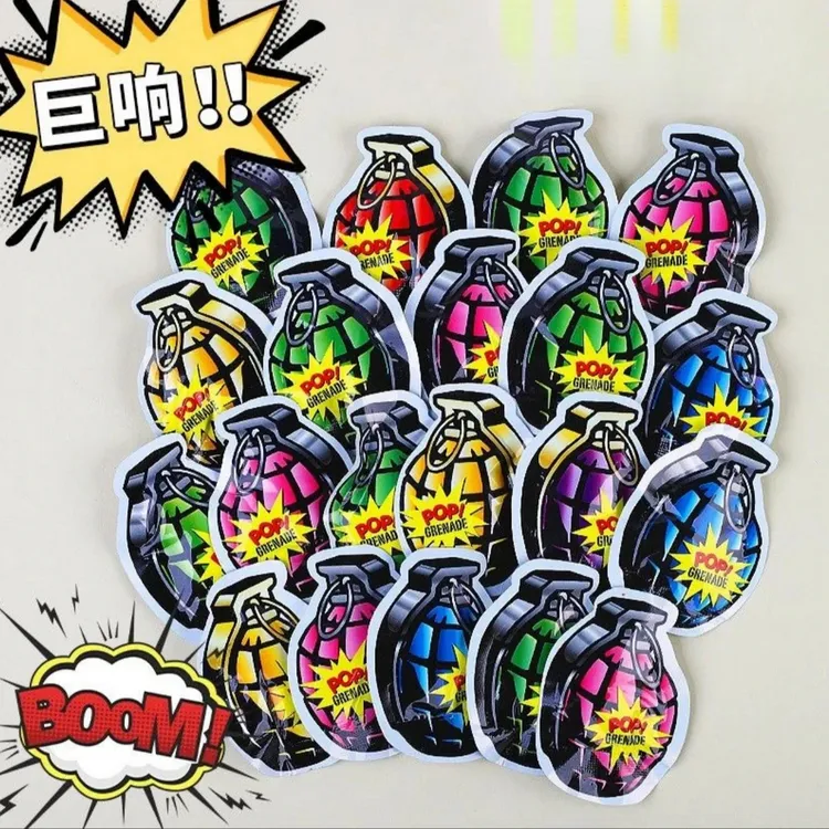 【买50送50】可爆炸手雷网红玩具创意彩雷巨响充气自爆惊吓小炸包