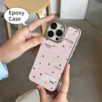 韩系ins粉色星星电镀适用苹果17手机壳iphone16promax女新款15432