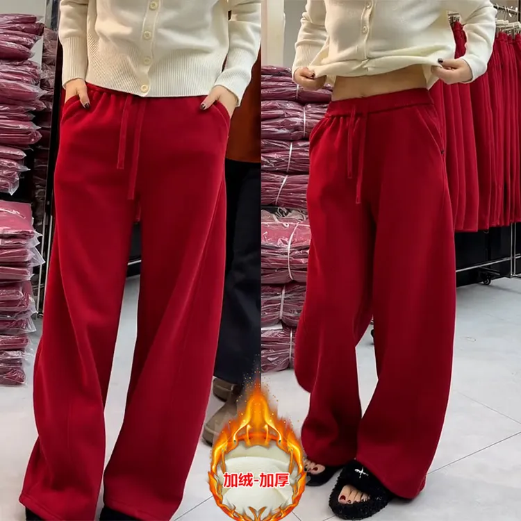 2025年秋冬季百搭时尚宽松加绒加厚宽松阔腿裤直筒裤显瘦百搭裤子