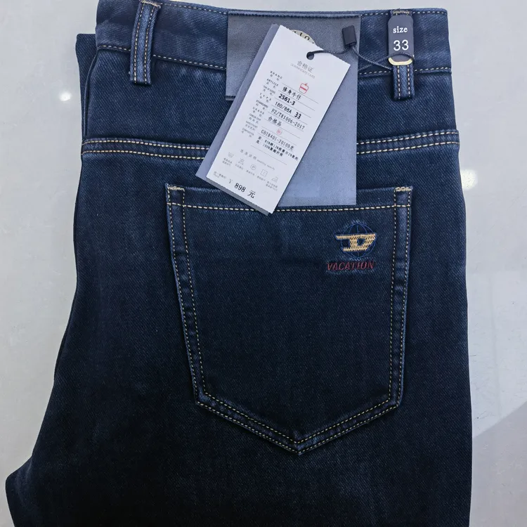 男士洋气百搭加绒商务休闲牛仔裤2561