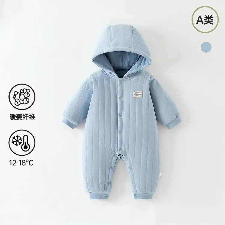 暖姜婴儿衣服a类秋冬100g夹棉宝宝新生儿连帽哈衣儿童棉服连体衣