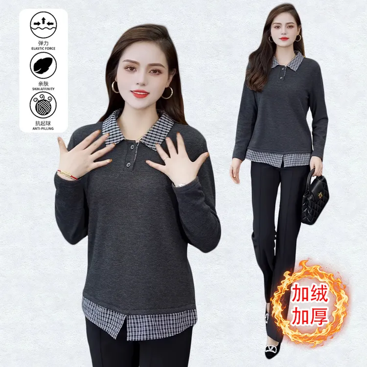 2025秋冬新款假两件加绒加厚显瘦气质外穿内搭女士减龄长袖T恤衫