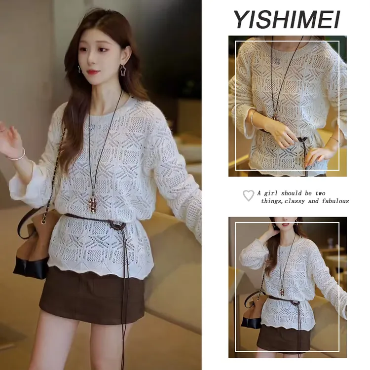 秋季超火一整套2025新款韩系简约百搭长袖镂空针织上衣短裙两件套