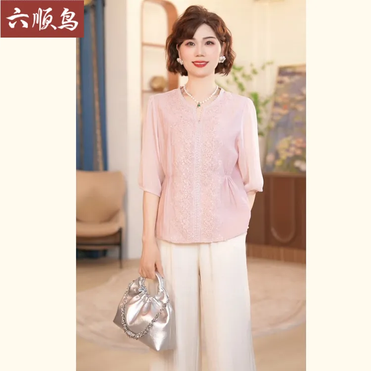 中年妈妈夏季套装2025新款洋气上衣服中老年女装时尚新中式两件套
