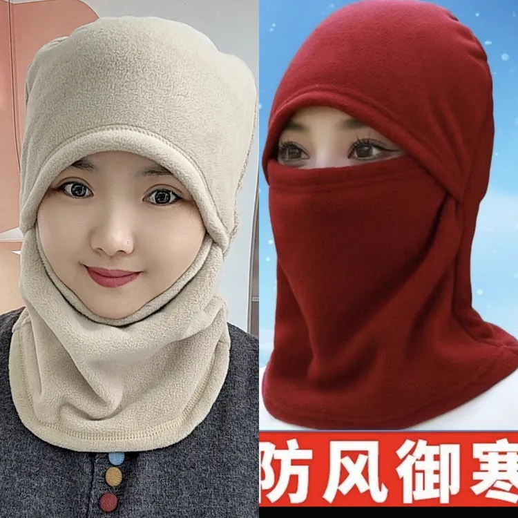 【加绒加厚】保暖头套帽子围脖一体摇粒绒全脸脖套头防冻防寒冬天