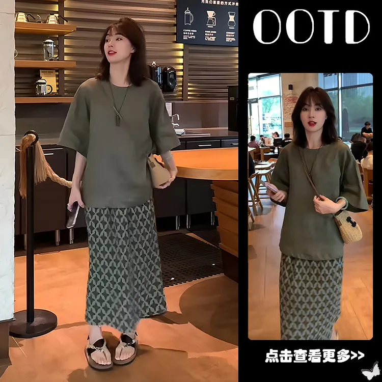 【现货】早秋穿搭一整套女2025新款韩版系带T恤褶皱半身裙两件套